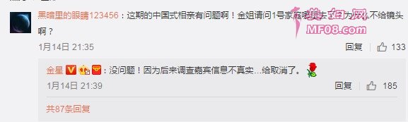 閲戞槦鍥炲缃戝弸