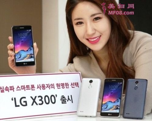 ĿǰƷѾںˣԤƻȫ෶Χƹ㡣Android 7.0汾Ķϵͳۼ۴Լ220ԪңǧԪͷ۸LG˵ǱȽϵˡ