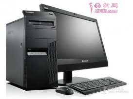 ThinkCentre M8500t