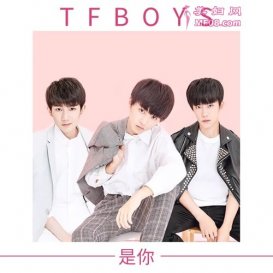 TFBOYSнļѧϰ