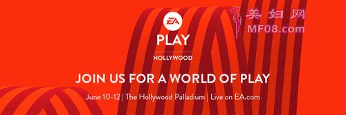 EA PLAY 뷢