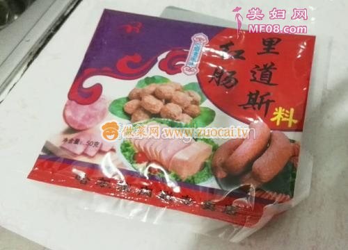 自制烤红肠的做法