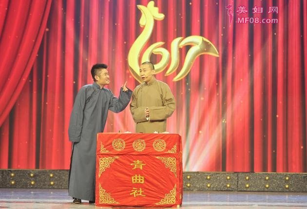 苗阜王声
