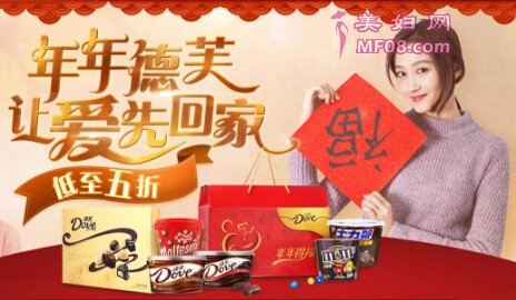 娱乐圈流量王都在晒妈，基因简直逆天了