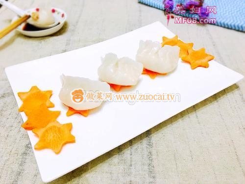 水晶虾饺的做法