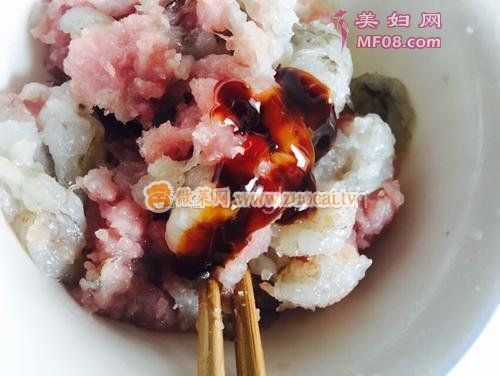 水晶虾饺的做法