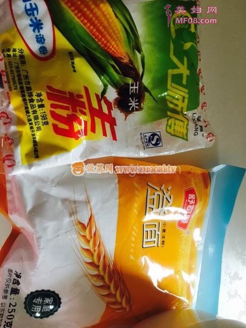 水晶虾饺的做法