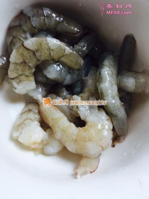 水晶虾饺的做法