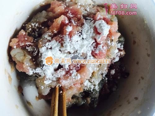 水晶虾饺的做法