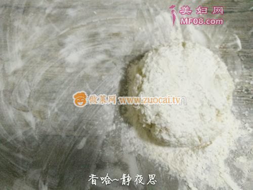 香辣锅巴的做法