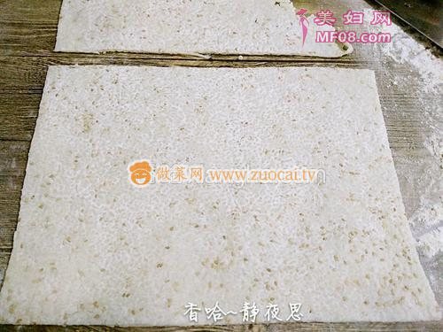 香辣锅巴的做法