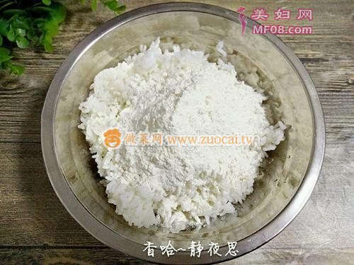 香辣锅巴的做法