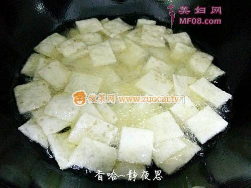 香辣锅巴的做法
