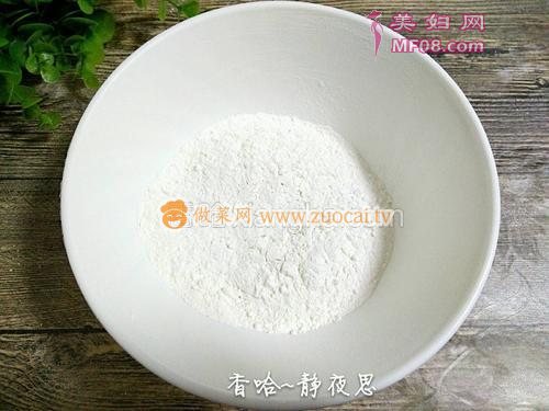 香辣锅巴的做法