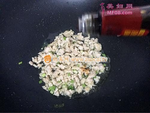 肉末蒸蛋的做法