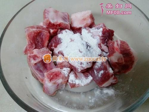 芋头蒸排骨的做法