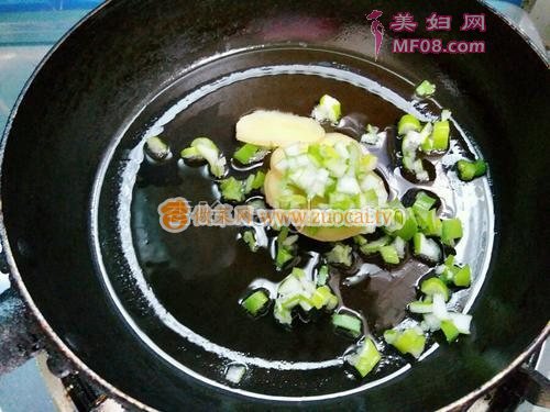 芋头蒸排骨的做法