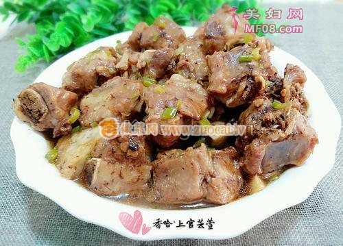 芋头蒸排骨的做法