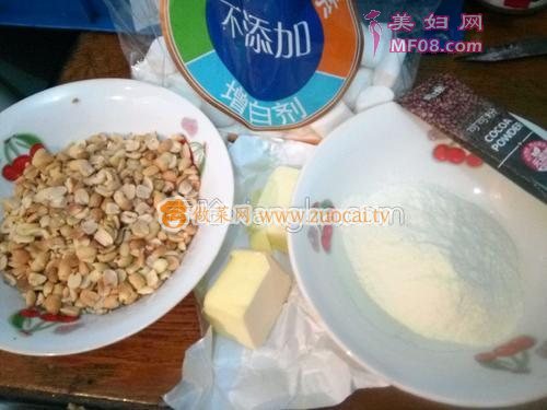 牛轧糖的做法