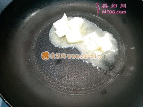 牛轧糖的做法