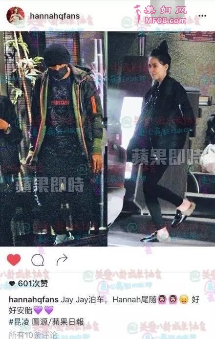 周杰伦再度当爹?曝昆凌喜怀二胎