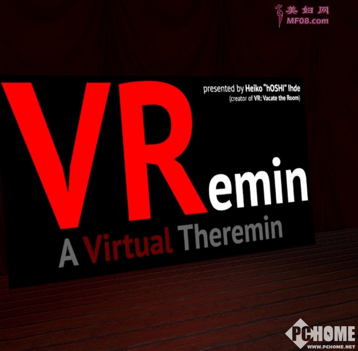1.《Blue Effect VR》