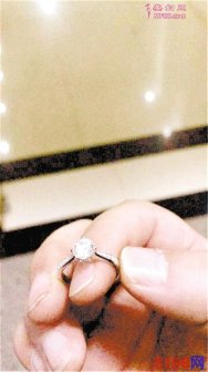 18万钻戒给孩子当玩具 被家中新保姆偷走