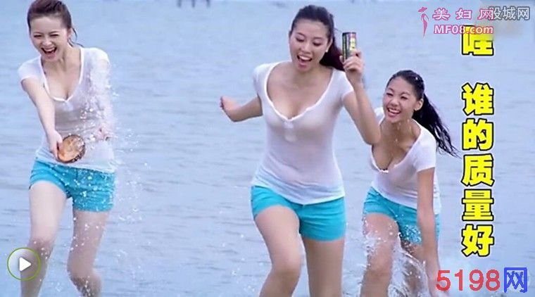 椰汁广告被指太污