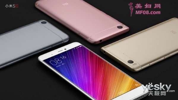 小米6无缘超声波指纹技术 将于四月首发