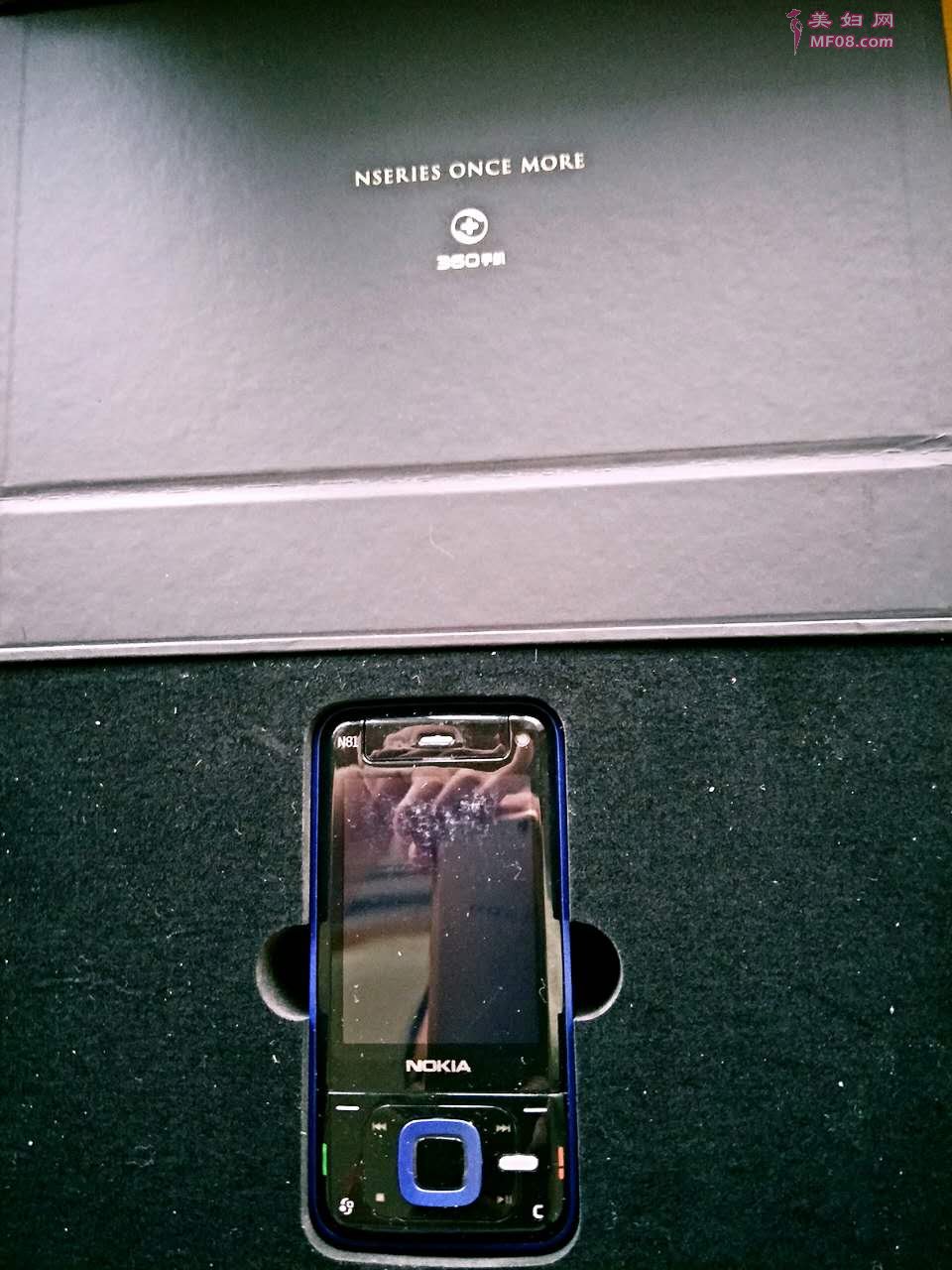 TMT 