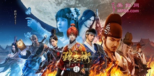 3集播放量破亿!《少年锦衣卫》用“品质”创纪录