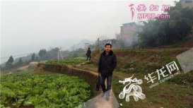 [网络媒ti走转改]开州：“恩重如山”春联背后的故事