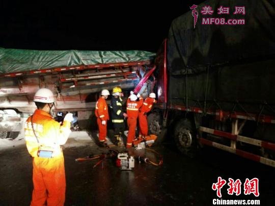 图为事故现场。 延安警方