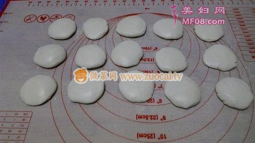 椰蓉花生元宵一让你品尝爱的味道的做法
