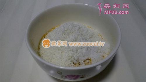 椰蓉花生元宵一让你品尝爱的味道的做法