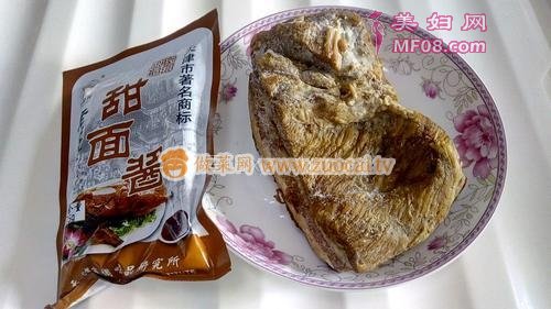 蒸面酱肉片的做法