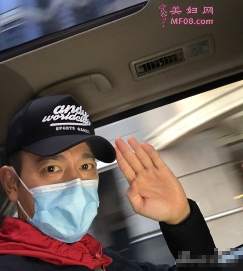 刘德华今日宣布出院 回家等待康复