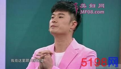 爱请公寓5将开拍，他却因得罪圈内大佬被除名？