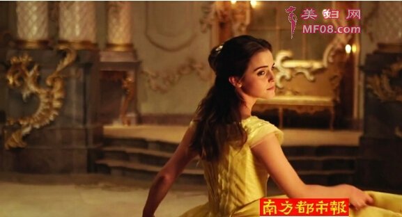 艾玛沃特森