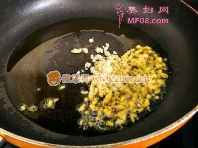 蒜沫四季豆的做法