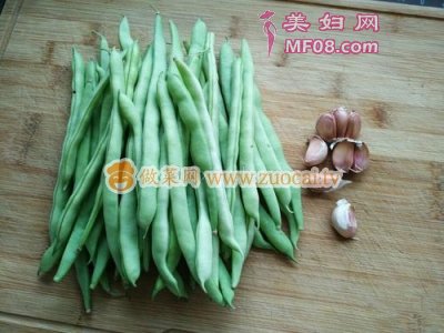 蒜沫四季豆的做法