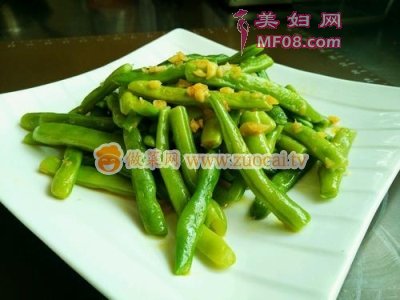 蒜沫四季豆的做法