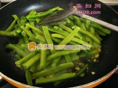 蒜沫四季豆的做法