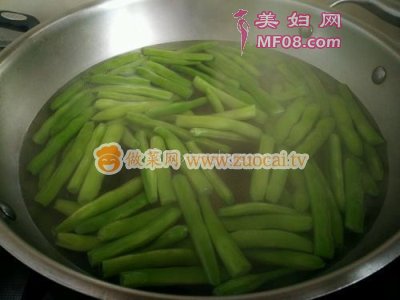 蒜沫四季豆的做法