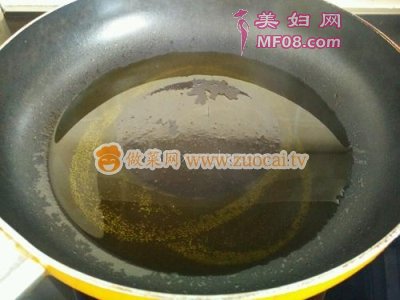 蒜沫四季豆的做法