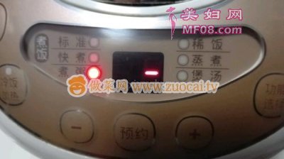 苦荞玉米渣粥的做法