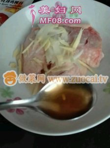 腌鸡翅中（烤肉版）的做法