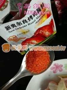 腌鸡翅中（烤肉版）的做法