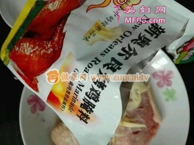 腌鸡翅中（烤肉版）的做法