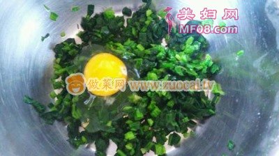 菠菜丸子的做法